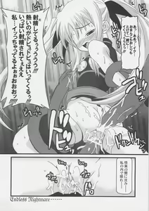 Page 11 of Sugar under Ten - preview thumbnail