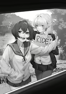 Page 46 of 臣訾 - preview thumbnail
