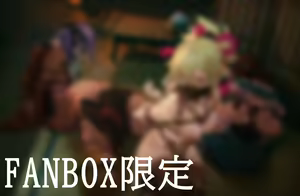 Page 81 of 臣訾 - preview thumbnail