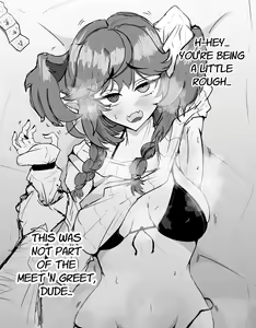 Page 60 of Vtuber Art - preview thumbnail