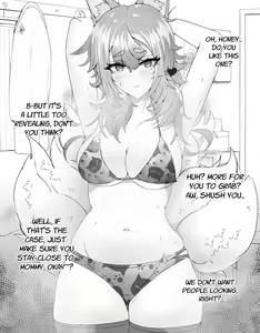 Page 73 of Vtuber Art - preview thumbnail