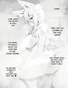 Page 75 of Vtuber Art - preview thumbnail