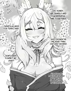 Page 77 of Vtuber Art - preview thumbnail