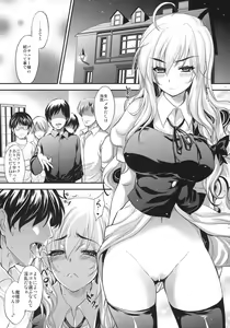Page 9 of GARIGARI 30 - preview thumbnail