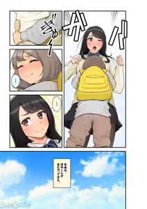 Page 3 of [クラムボン(ベンゾウ】續おねしょた!!從兄弟の洋平君にイタズラされてイっちゃった続お... - preview thumbnail