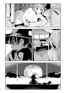 Page 26 of Archangel Ziolin - preview thumbnail
