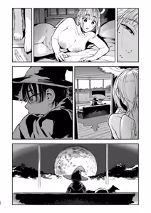 Page 78 of Archangel Ziolin - preview thumbnail