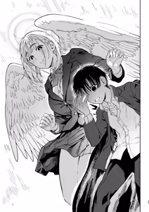 Page 81 of Archangel Ziolin - preview thumbnail