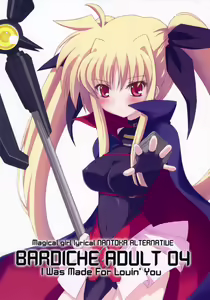 BARDICHE ADULT 04 — hentai manga cover on Fhentai