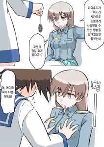 Page 422 of pixiv images 001~ 1000 - preview thumbnail