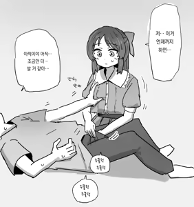 Page 681 of pixiv images 001~ 1000 - preview thumbnail