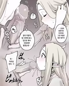 Page 801 of pixiv images 001~ 1000 - preview thumbnail