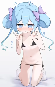 Page 3 of Double Peace Arisu-Chan - preview thumbnail