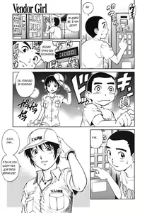 Page 3 of Vendor Girl - preview thumbnail