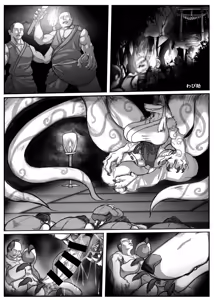 Page 79 of Kemo Nee-san 9 - preview thumbnail
