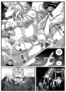 Page 81 of Kemo Nee-san 9 - preview thumbnail
