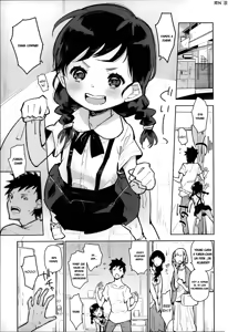 Page 45 of Chippai ha Seikou no moto | Un Pecho Plano es la Clave del Éxito - preview thumbnail