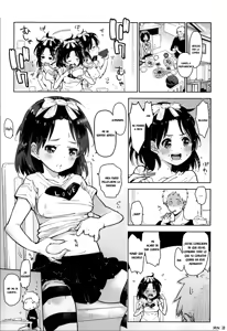 Page 65 of Chippai ha Seikou no moto | Un Pecho Plano es la Clave del Éxito - preview thumbnail