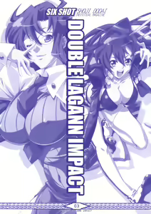 Page 3 of DOUBLE LAGANN IMPACT - preview thumbnail