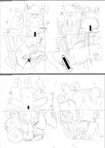 Page 247 of Haitte soku SEX Jyoshi ga 100% Hatsujyou suru Densetsu no Yari-beya!! - preview thumbnail