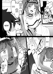 Page 3 of Euryale to Stheno-sama de Taido ga Zenzen Chigau Master - preview thumbnail