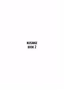 Page 4 of Nijisange 2 - preview thumbnail