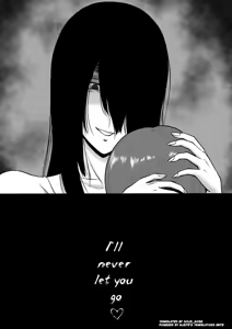 Page 47 of Kon'ya mata Rei no Onna ga Arawareru | Tonight, That Ghost Lady Will Appear Again - preview thumbnail