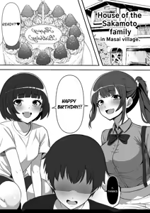 Page 3 of Mura ni Ikken-dake no Fuuzokuden ni Ittara Osananajimi no Hahaoyashika Inakatta no Daga | When I Went To The One And Only Brothel In Town, My Friend's Mother Was The Only Prostitute There - preview thumbnail