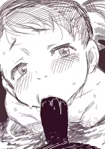 Page 368 of 夕餉 - preview thumbnail