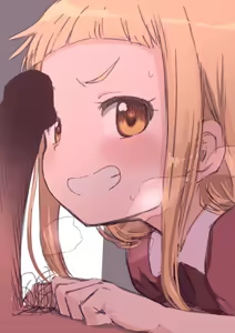Page 56 of 夕餉 - preview thumbnail