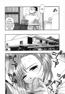 Page 117 of Ranman Shifuku no Itadaki | In Full Bloom - preview thumbnail