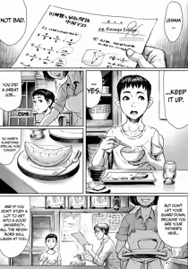 Page 2 of Ayakashimoude | Ghostly pilgrimage (decensored) - preview thumbnail