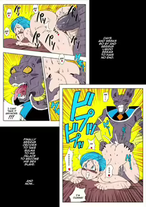 Page 4 of No One Disobeys Beerus! (uncensored) - preview thumbnail