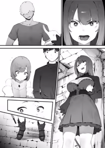 Page 3 of Noroi no Sei de MP ga Tarimasen!! - preview thumbnail