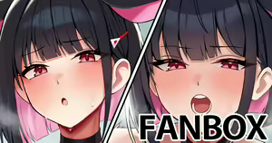 杏山カズサ — hentai manga cover on Fhentai