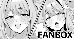 十六夜ノノミ — hentai manga cover on Fhentai