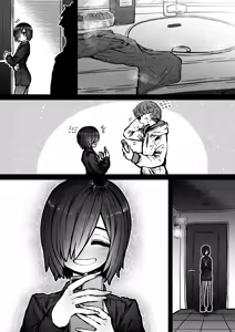 Page 176 of Sexual Service Kabushiki Kaisha - preview thumbnail