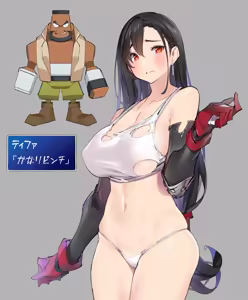 Page 176 of ポップキュン - preview thumbnail