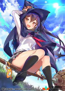 Page 247 of ポップキュン - preview thumbnail