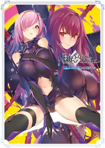 Page 332 of ポップキュン - preview thumbnail