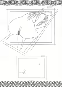 Page 30 of Ai Shimai Kindan no Senga shuu - preview thumbnail