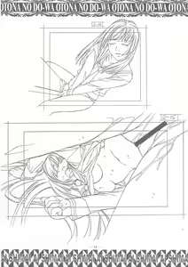 Page 33 of Ai Shimai Kindan no Senga shuu - preview thumbnail