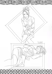 Page 38 of Ai Shimai Kindan no Senga shuu - preview thumbnail