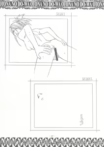 Page 41 of Ai Shimai Kindan no Senga shuu - preview thumbnail