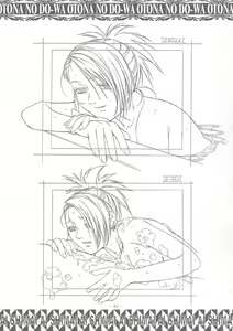 Page 42 of Ai Shimai Kindan no Senga shuu - preview thumbnail