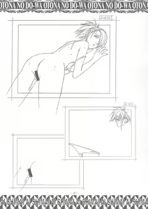 Page 46 of Ai Shimai Kindan no Senga shuu - preview thumbnail
