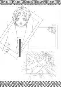 Page 6 of Ai Shimai Kindan no Senga shuu - preview thumbnail