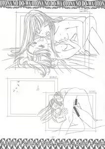 Page 68 of Ai Shimai Kindan no Senga shuu - preview thumbnail