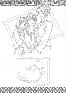 Page 78 of Ai Shimai Kindan no Senga shuu - preview thumbnail