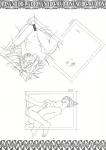 Page 8 of Ai Shimai Kindan no Senga shuu - preview thumbnail